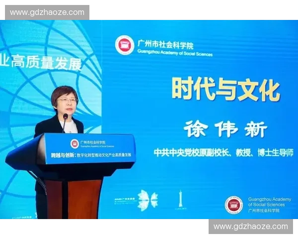 高质量发展背景下构建现代体育产业安全风险防控与应急保障体系研究