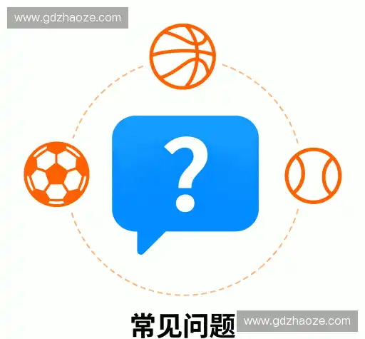 问题解答窗